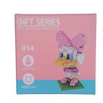 Figura armable de Daisy